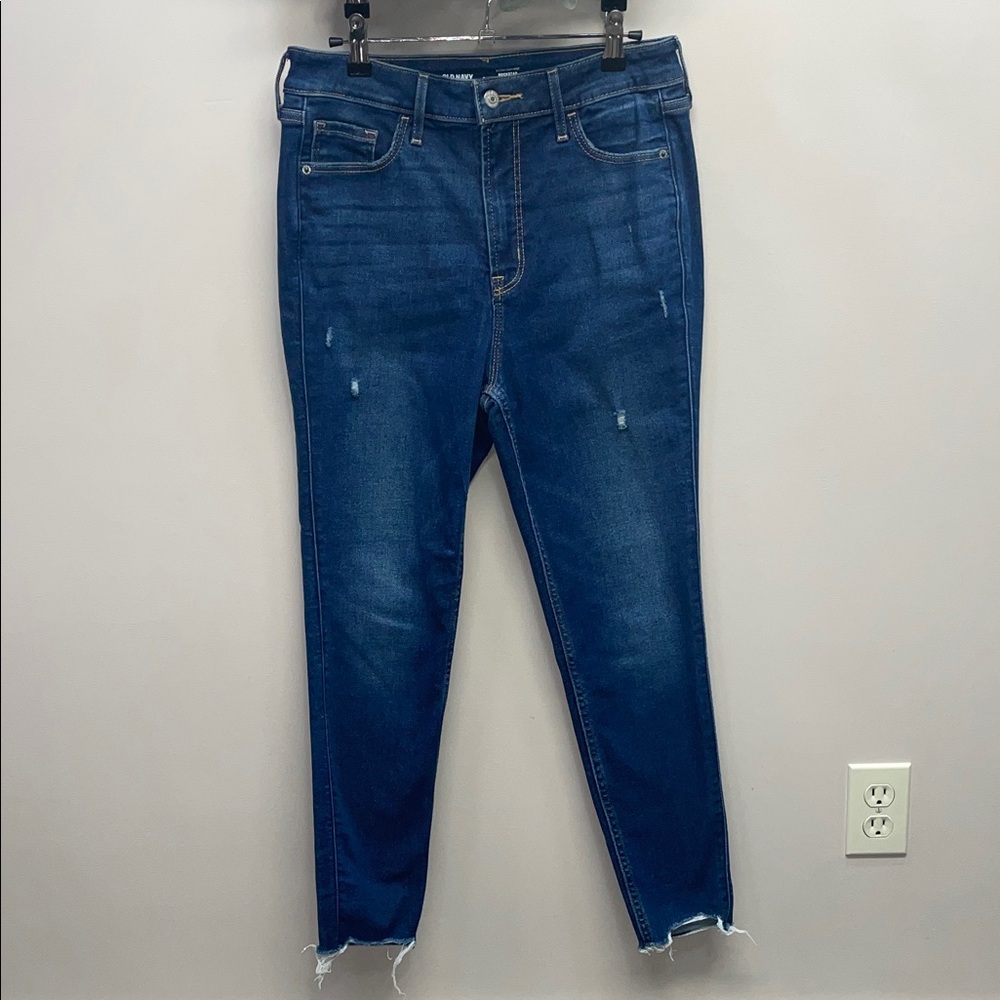 NWOT Old Navy 360 Stretch Extra High Rise Rockstar Super Skinny Distressed 8